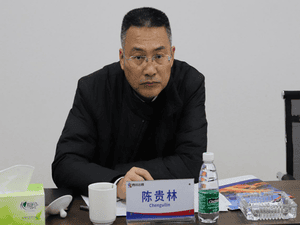 局党委书记、局长陈贵林莅临冶勘物流公司调研指导事情_协同多元工业_工业生长_拉斯维加斯3133cc有限责任公司