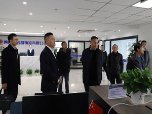 局党委书记、局长陈贵林莅临冶勘物流公司调研指导事情_协同多元工业_工业生长_拉斯维加斯3133cc有限责任公司