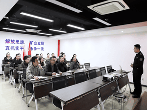 四川省冶勘物流有限公司组织召开消防清静专项培训会_协同多元工业_工业生长_拉斯维加斯3133cc有限责任公司