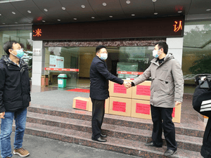 同气连枝  共防疫情 _协同多元工业_工业生长_拉斯维加斯3133cc有限责任公司