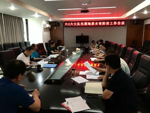 拉斯维加斯3133cc(中国集团)有限公司官网