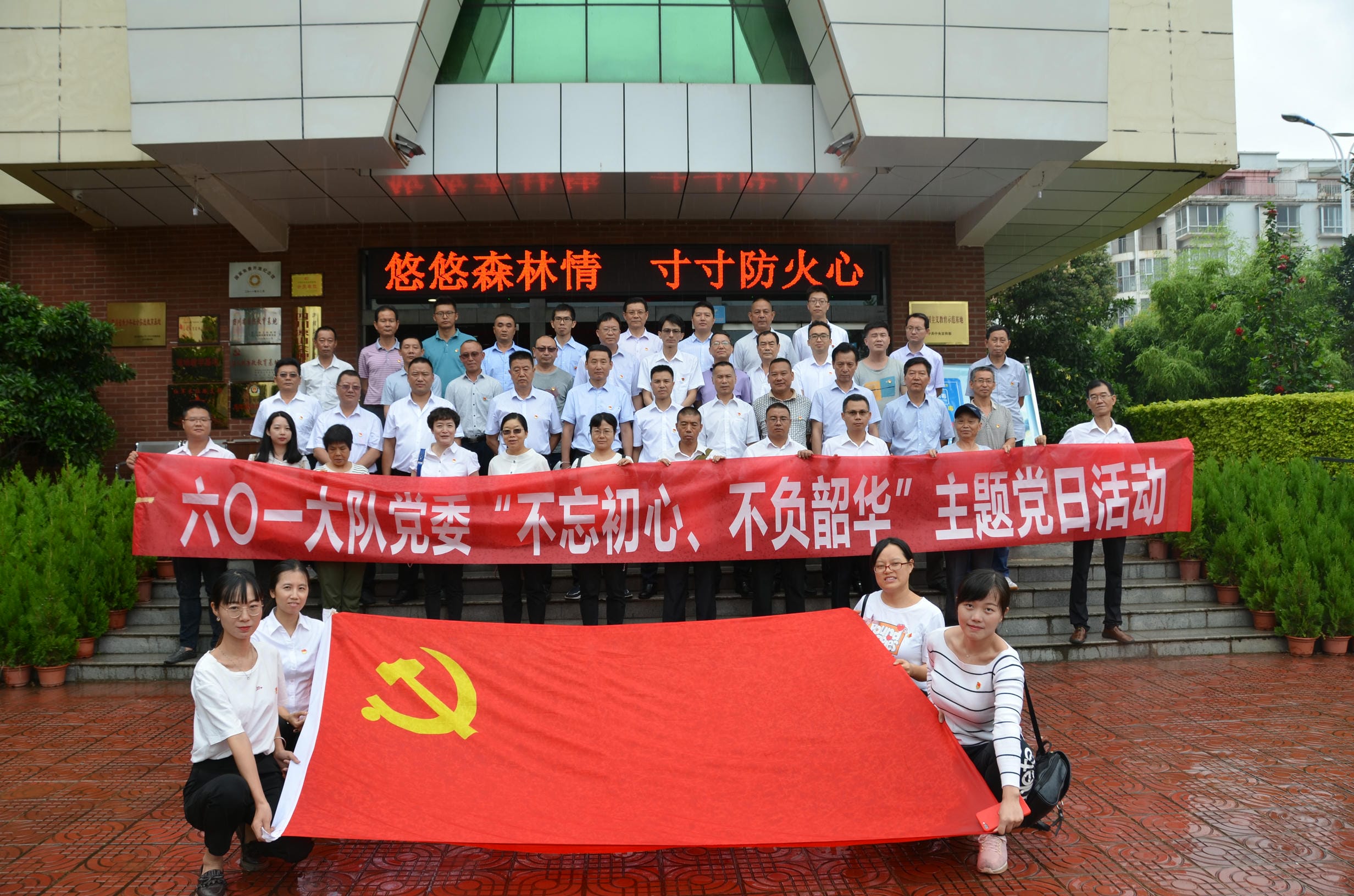 拉斯维加斯3133cc(中国集团)有限公司官网