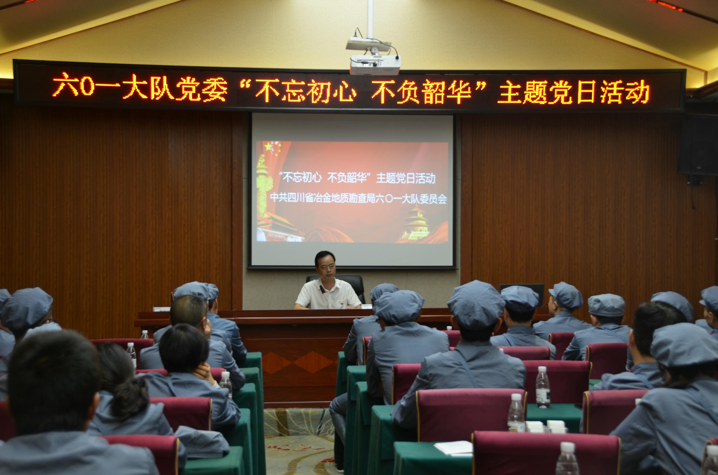 拉斯维加斯3133cc(中国集团)有限公司官网