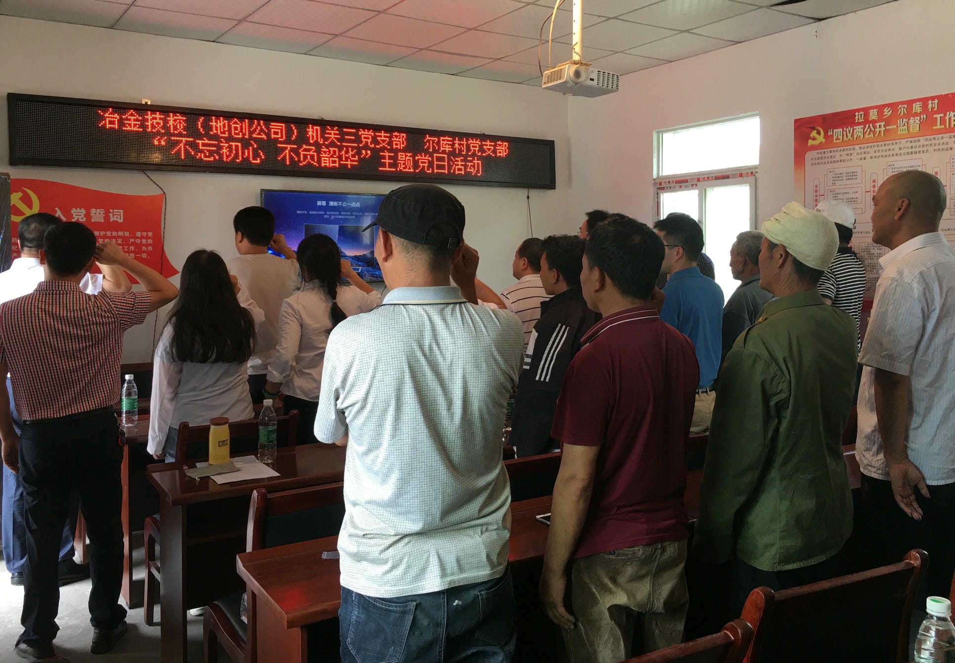 技工学；；；；；；厝持Р坑虢岫怨步ǘ獯宓持Р苛峡埂安煌跣摹⒉桓荷鼗敝魈獾橙栈疃痏红色堡垒_党建群团_拉斯维加斯3133cc有限责任公司