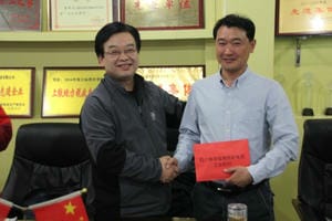 拉斯维加斯3133cc(中国集团)有限公司官网