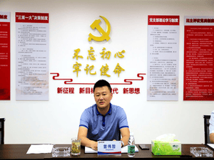 四川省冶勘物流有限公司 召开成渝双城经济圈建设专题营业钻研会_协同多元工业_工业生长_拉斯维加斯3133cc有限责任公司