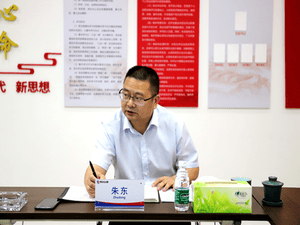 四川省冶勘物流有限公司 召开成渝双城经济圈建设专题营业钻研会_协同多元工业_工业生长_拉斯维加斯3133cc有限责任公司