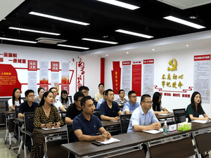 四川省冶勘物流有限公司 组织开展财务基础事情专题培训_协同多元工业_工业生长_拉斯维加斯3133cc有限责任公司