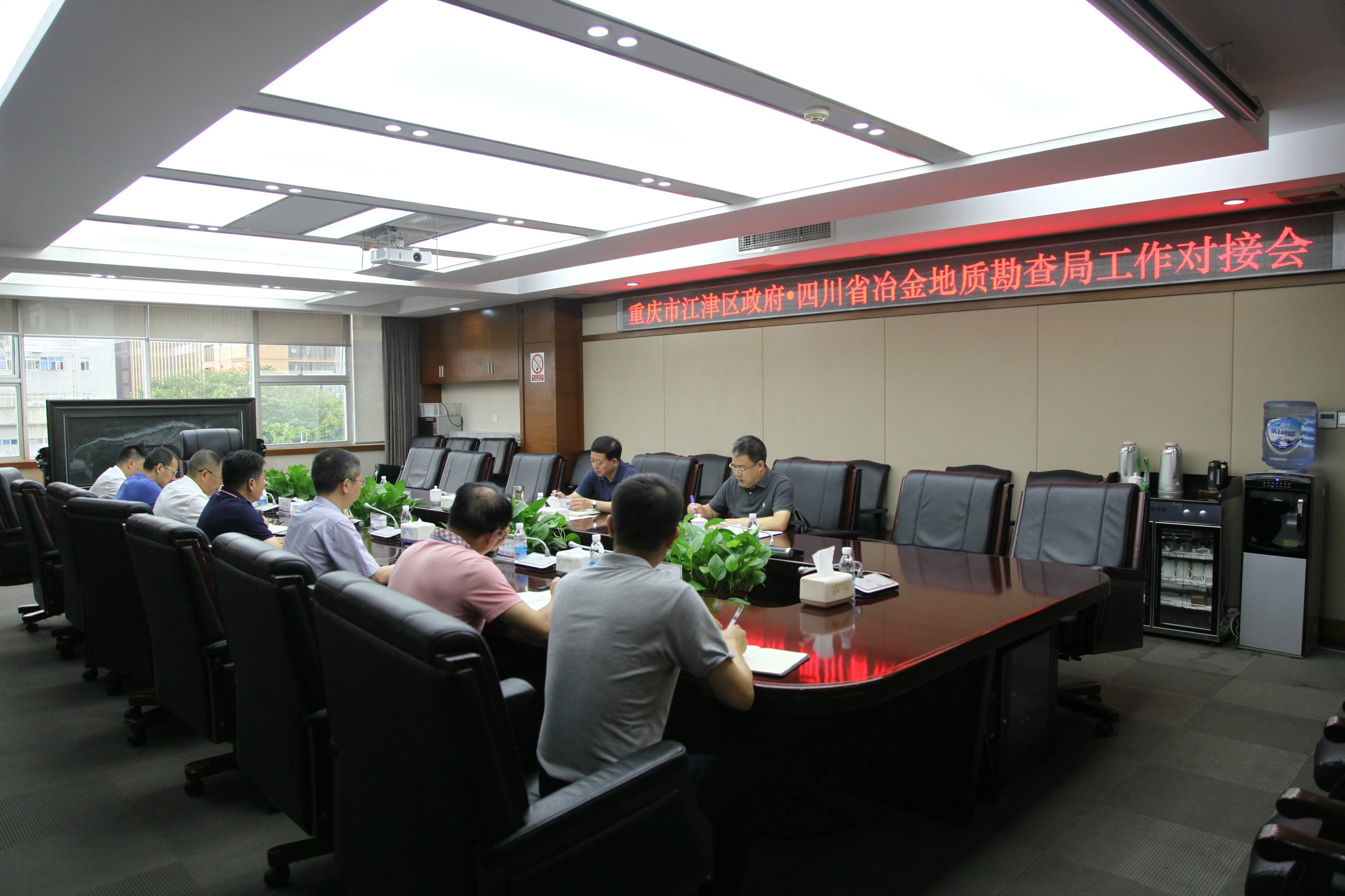 拉斯维加斯3133cc(中国集团)有限公司官网