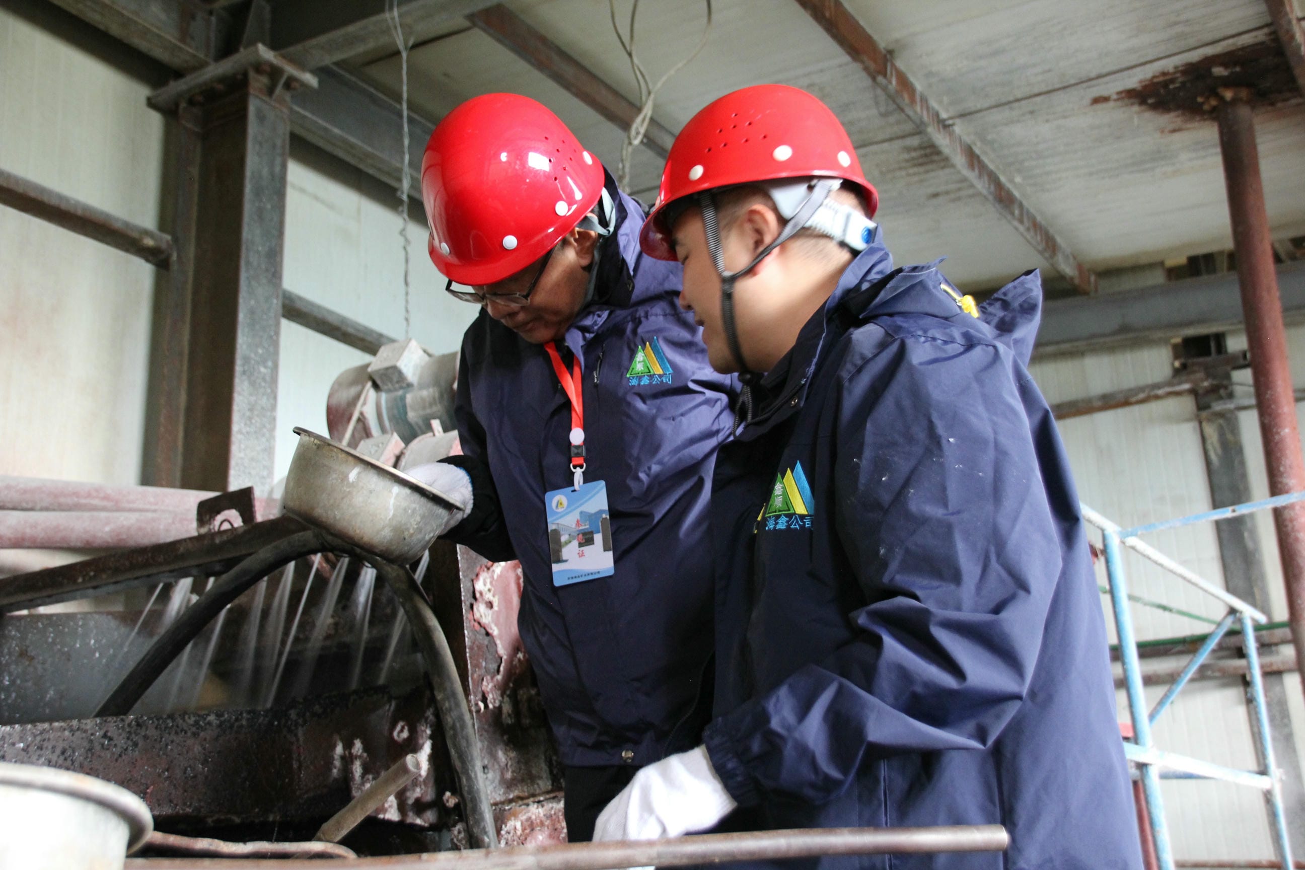 拉斯维加斯3133cc(中国集团)有限公司官网