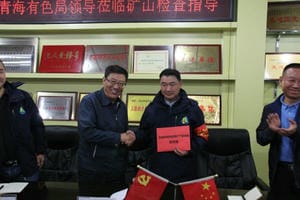 拉斯维加斯3133cc(中国集团)有限公司官网