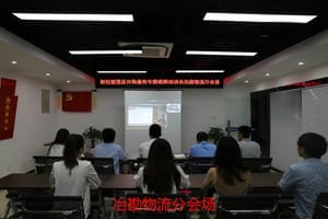 拉斯维加斯3133cc(中国集团)有限公司官网