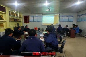 拉斯维加斯3133cc(中国集团)有限公司官网