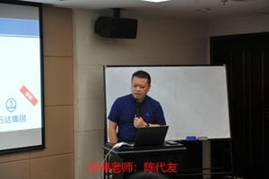 拉斯维加斯3133cc(中国集团)有限公司官网
