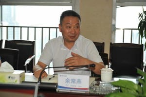 拉斯维加斯3133cc(中国集团)有限公司官网