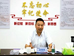 局党委常委、副局长余常燕莅临冶勘物流公司开展调研座谈_拉斯维加斯3133cc新闻_新闻中心_拉斯维加斯3133cc有限责任公司