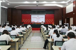 拉斯维加斯3133cc(中国集团)有限公司官网
