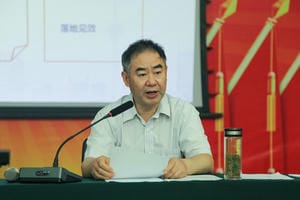拉斯维加斯3133cc(中国集团)有限公司官网