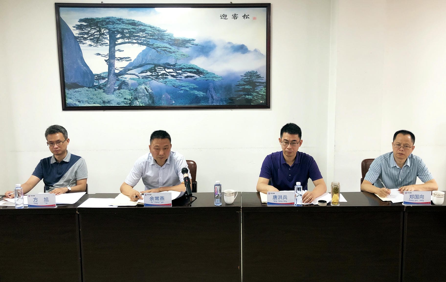 拉斯维加斯3133cc(中国集团)有限公司官网