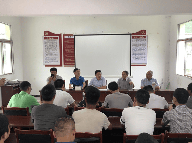 全局上下掀起学习贯彻省委十一届七次全会精神热潮_拉斯维加斯3133cc新闻_新闻中心_拉斯维加斯3133cc有限责任公司