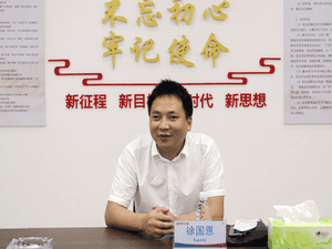 四川省冶金地质勘查局水文工程大队到公司座谈交流_协同多元工业_工业生长_拉斯维加斯3133cc有限责任公司