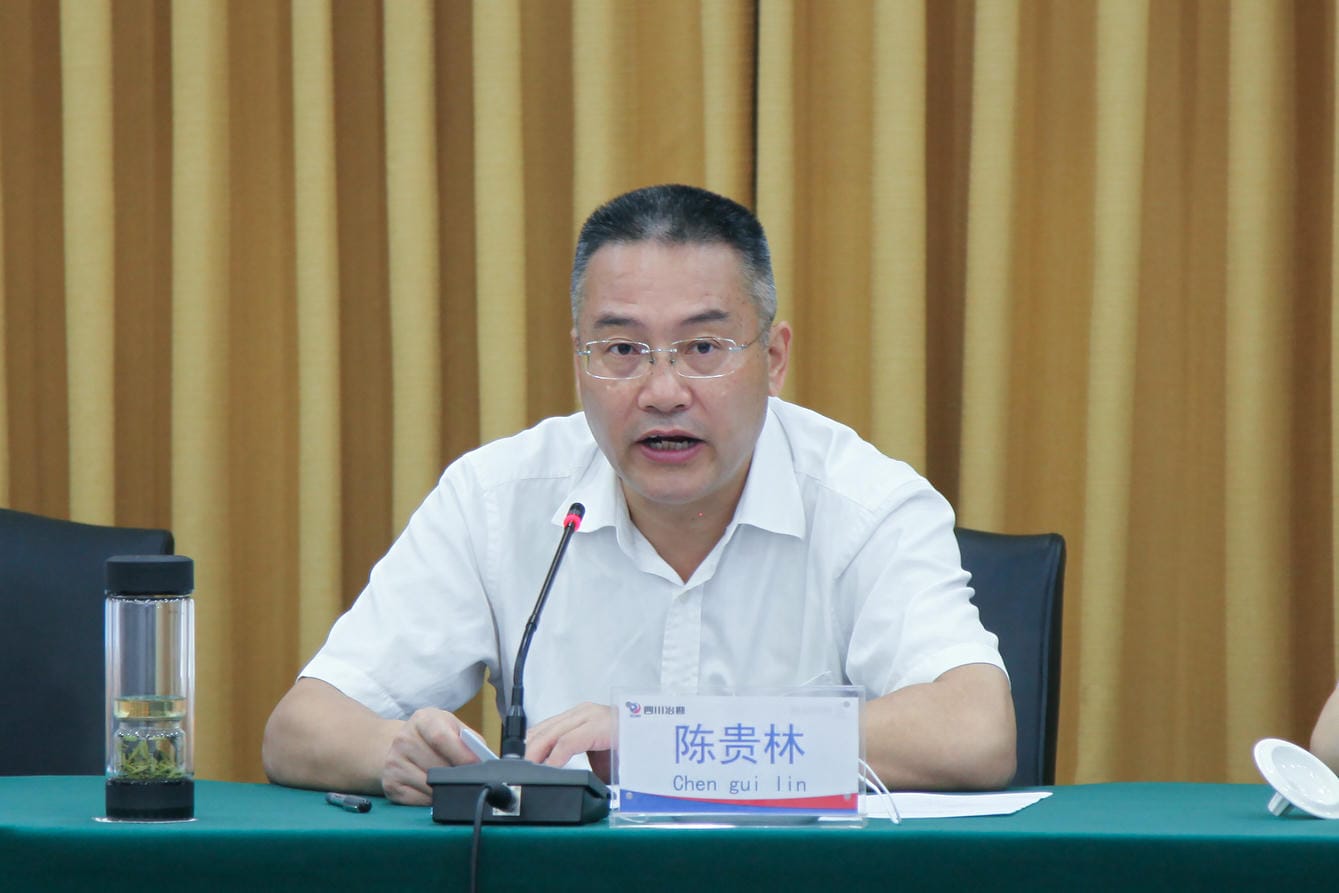 局党委召开整理事情纪律增强作风建设事情视频聚会_拉斯维加斯3133cc新闻_新闻中心_拉斯维加斯3133cc有限责任公司