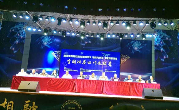 拉斯维加斯3133cc(中国集团)有限公司官网