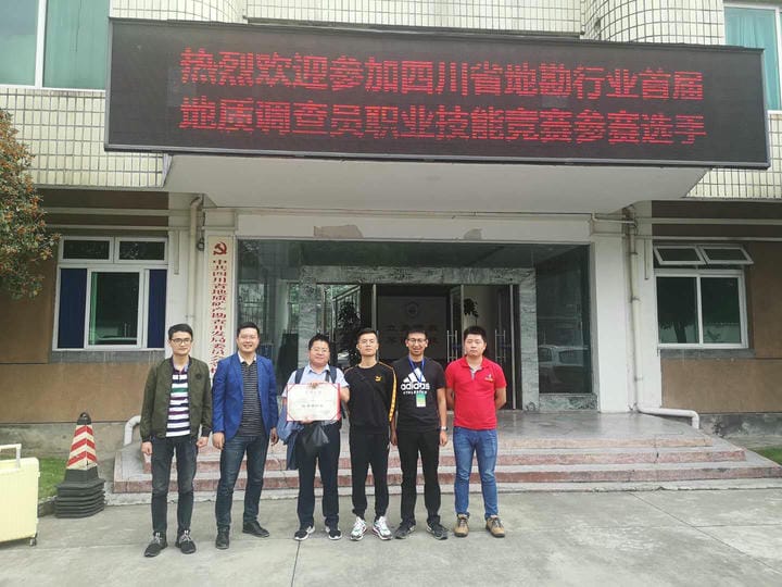 拉斯维加斯3133cc(中国集团)有限公司官网