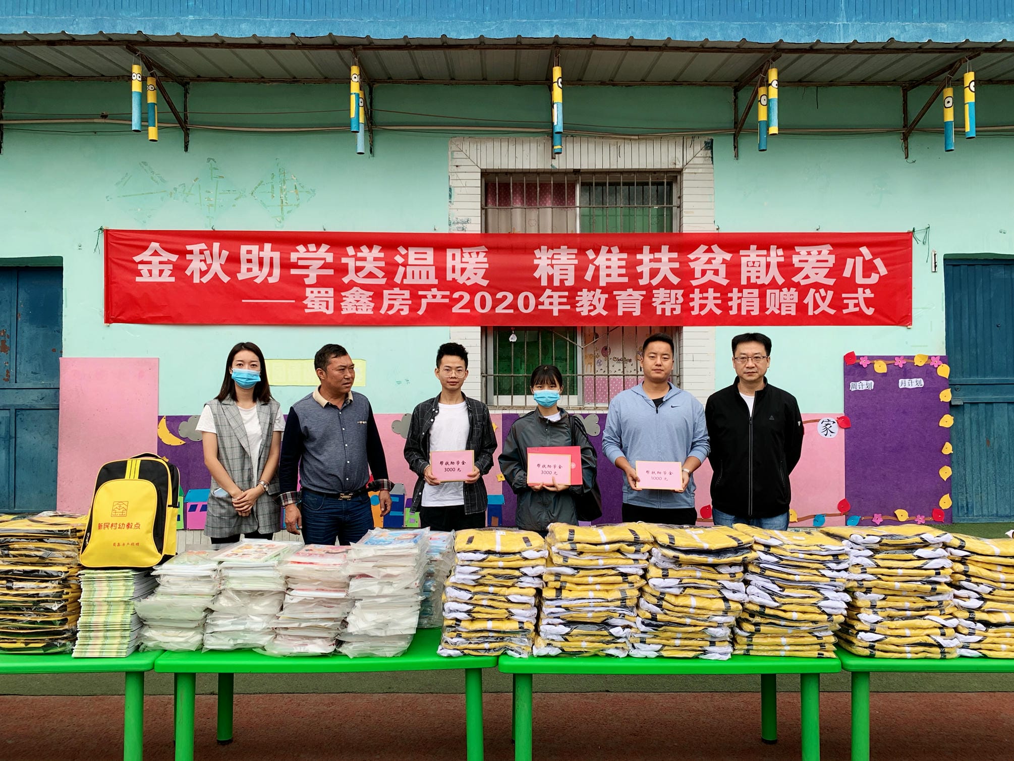 拉斯维加斯3133cc(中国集团)有限公司官网