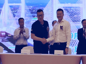 四川省冶勘物流有限公司与可克达拉市人民政府签署战略相助协议_协同多元工业_工业生长_拉斯维加斯3133cc有限责任公司