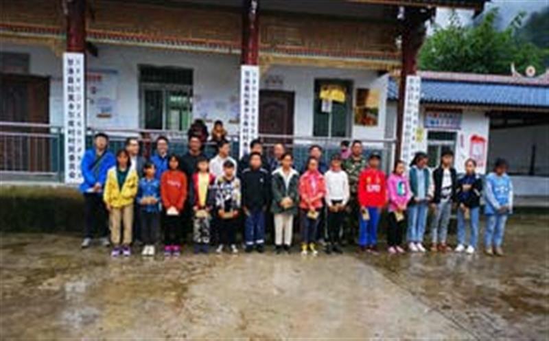 华锋公司赴甘洛县拉莫乡尔库村调研 --扶贫助学，，，，，转达暖心大爱