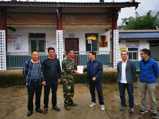 华锋公司赴甘洛县拉莫乡尔库村调研 --扶贫助学，，，，，转达暖心大爱_社会责任_企业文化_拉斯维加斯3133cc有限责任公司