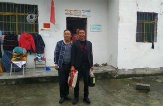 华锋公司赴甘洛县拉莫乡尔库村调研 --扶贫助学，，，，，转达暖心大爱_社会责任_企业文化_拉斯维加斯3133cc有限责任公司