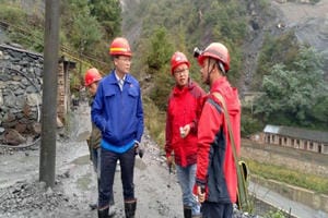 拉斯维加斯3133cc(中国集团)有限公司官网