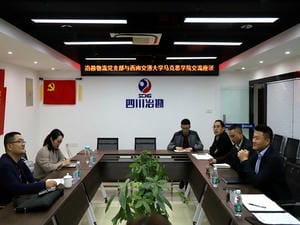 冶勘物流党支部与西南交大马克思主义学院开展交流座谈_协同多元工业_工业生长_拉斯维加斯3133cc有限责任公司