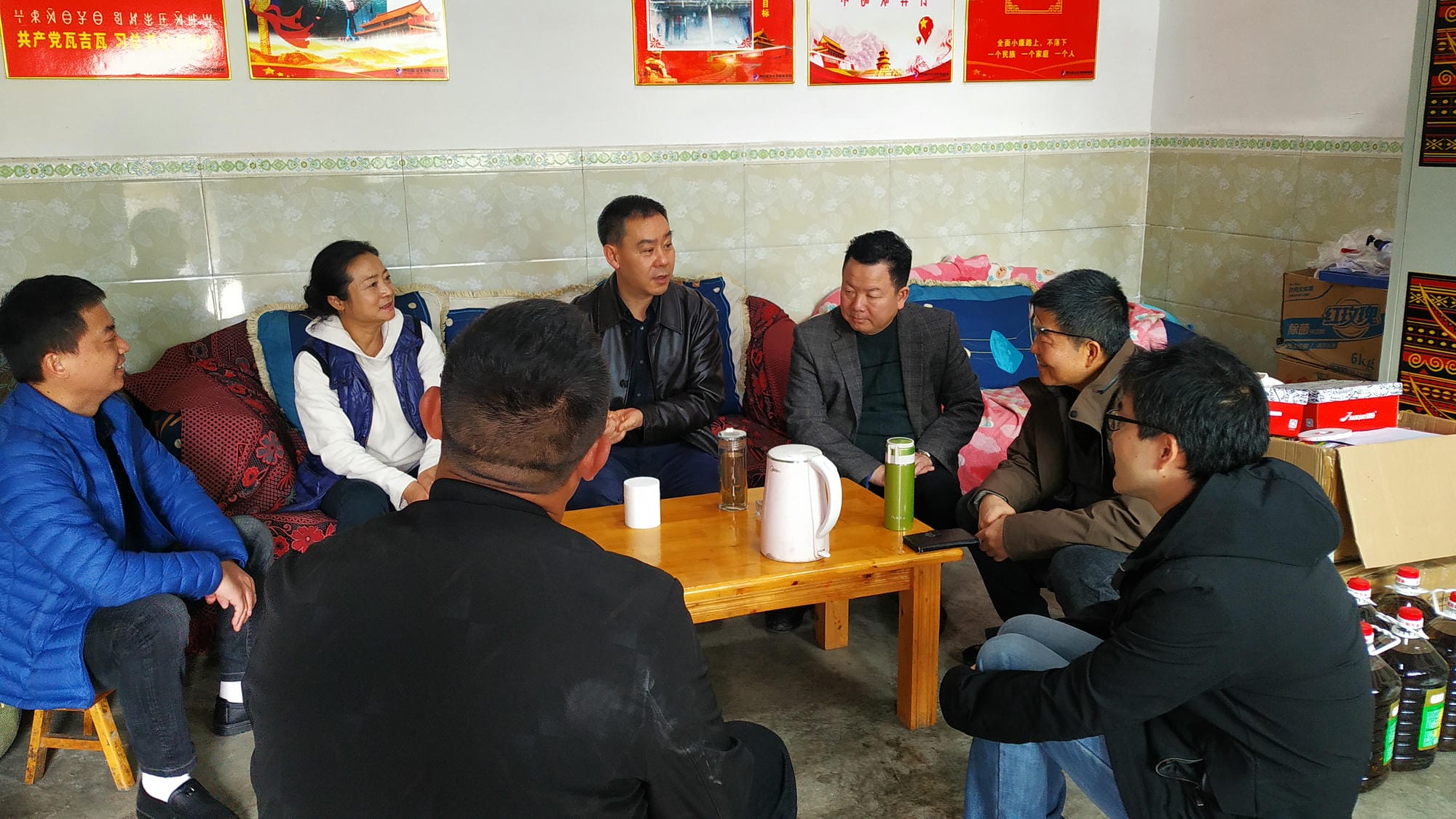 技工校党委书记黎明一行到甘洛县斯觉镇 尔库村开展扶贫事情调研_社会责任_企业文化_拉斯维加斯3133cc有限责任公司