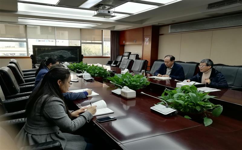 施展审计监视作用，，，，，助力局经济高质量生长 审计处党支部开展学习党的十九届五中全会精神主题党日活动。。。。。