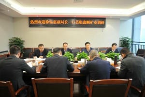 拉斯维加斯3133cc(中国集团)有限公司官网