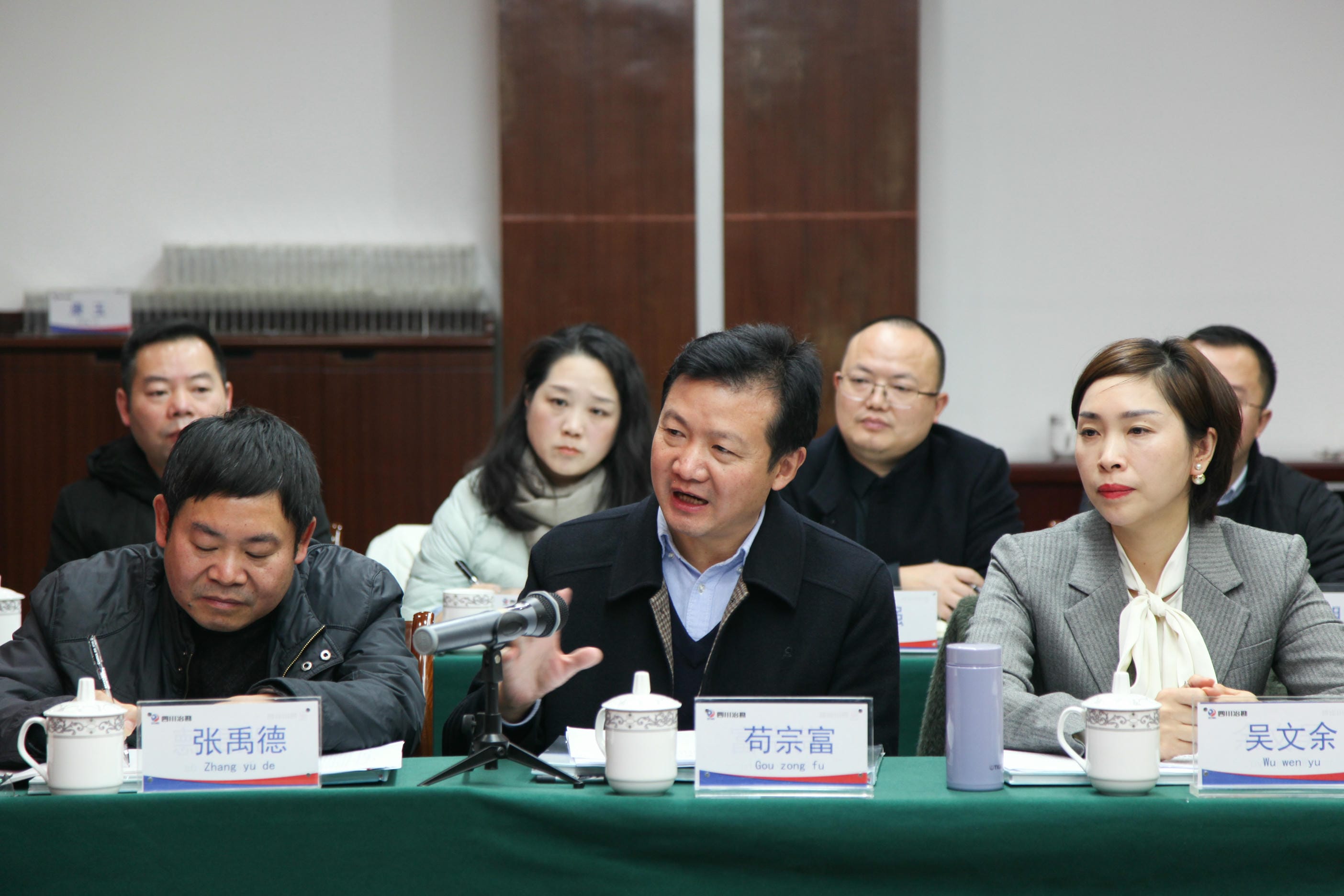 省直机关定点帮扶联席聚会在成都召开_拉斯维加斯3133cc新闻_新闻中心_拉斯维加斯3133cc有限责任公司