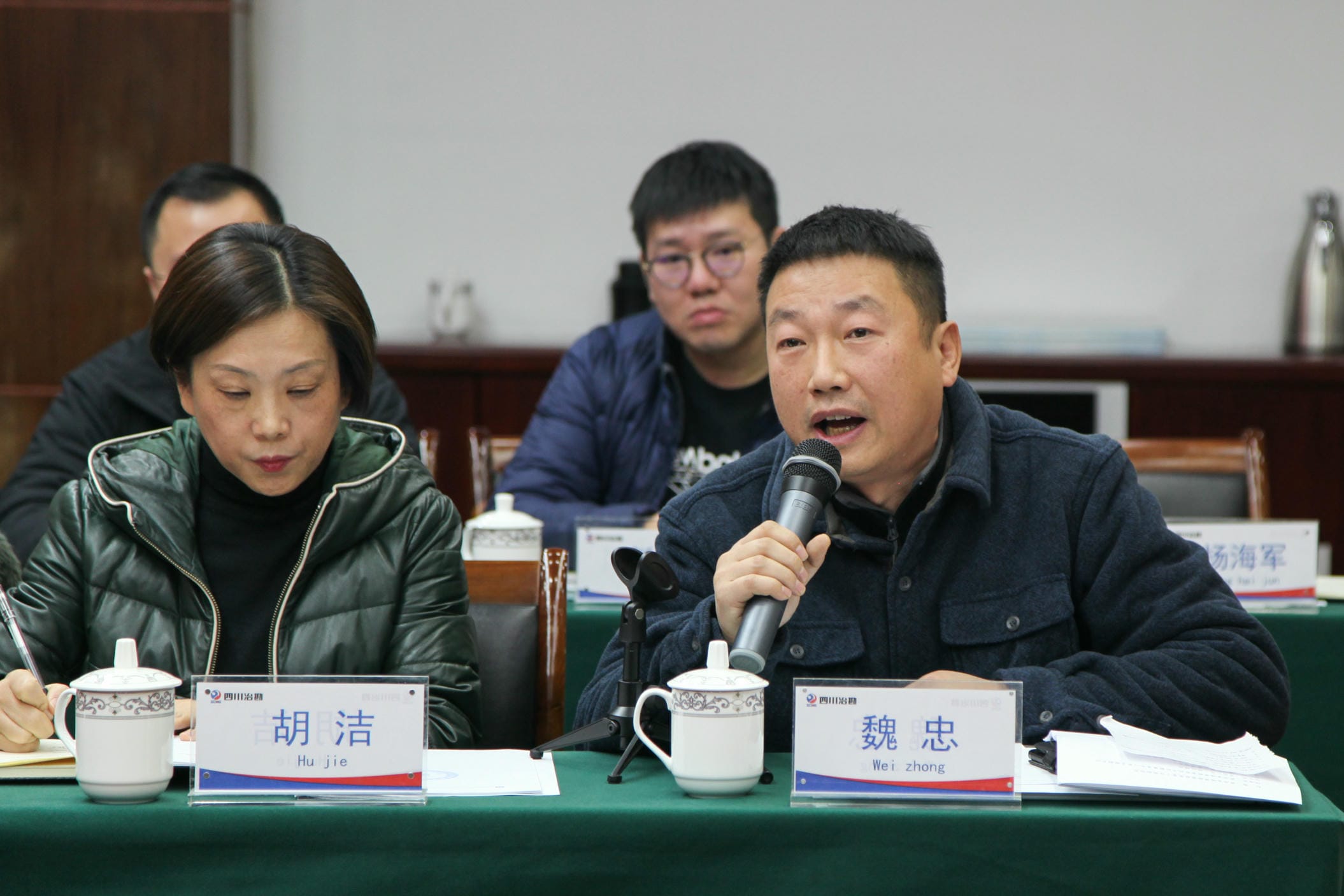 省直机关定点帮扶联席聚会在成都召开_拉斯维加斯3133cc新闻_新闻中心_拉斯维加斯3133cc有限责任公司