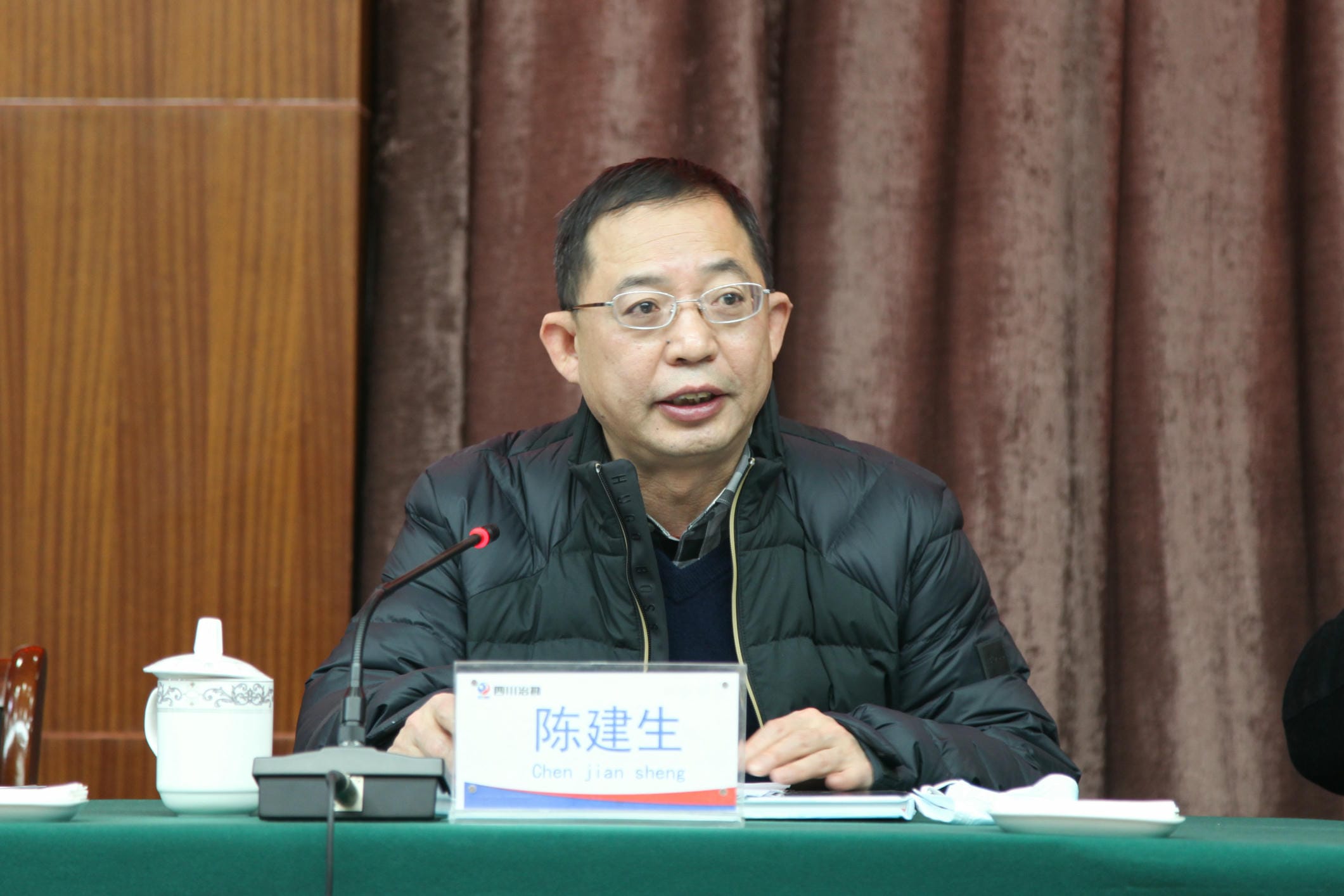 省直机关定点帮扶联席聚会在成都召开_拉斯维加斯3133cc新闻_新闻中心_拉斯维加斯3133cc有限责任公司