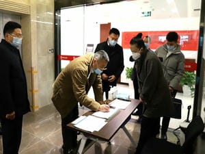 局党委书记、局长陈贵林率队到冶勘物流检查疫情防控事情_协同多元工业_工业生长_拉斯维加斯3133cc有限责任公司