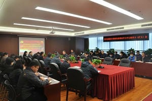 拉斯维加斯3133cc(中国集团)有限公司官网