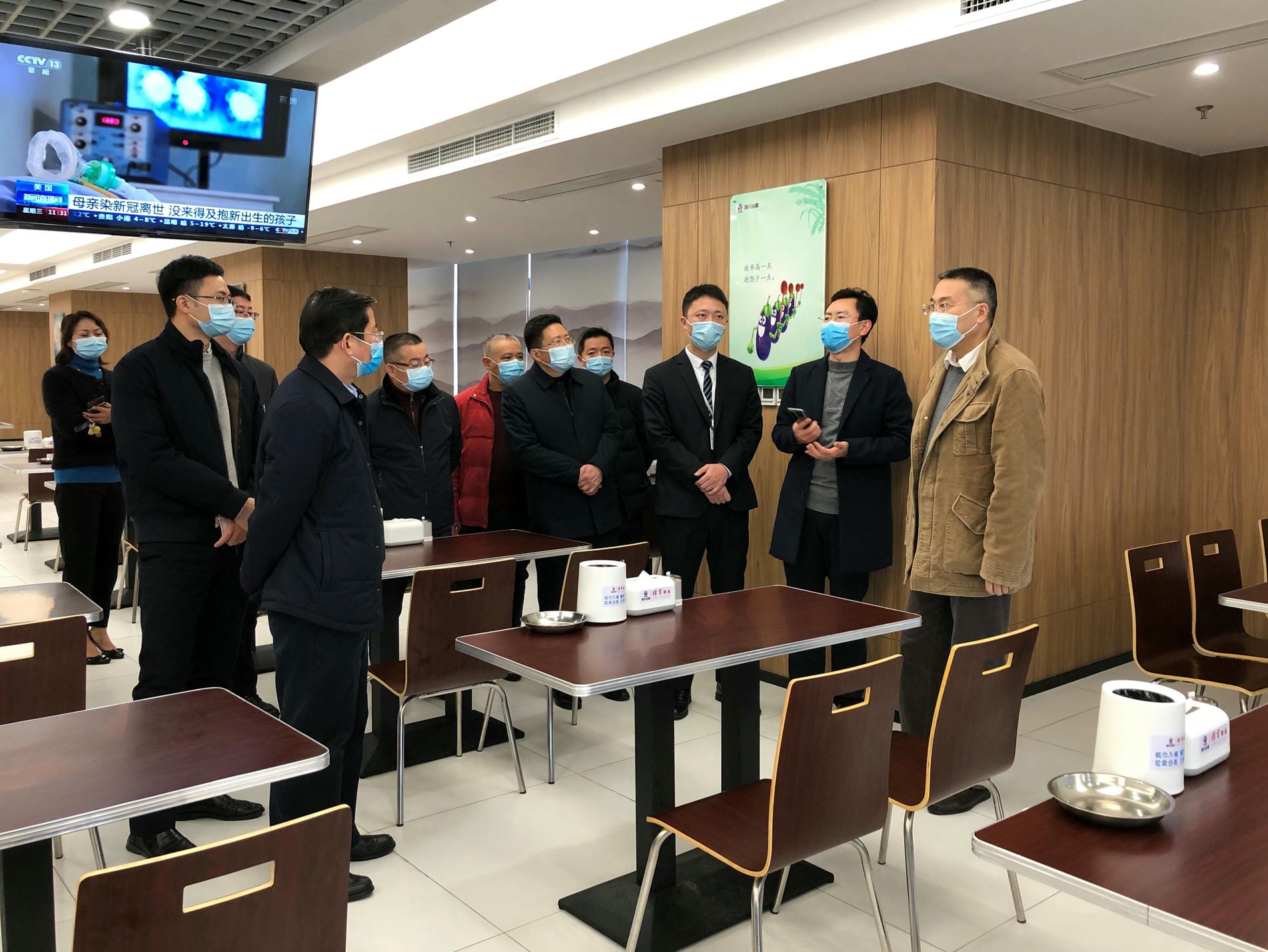 陈贵林到四川冶勘矿业总部基地检查防疫事情_拉斯维加斯3133cc新闻_新闻中心_拉斯维加斯3133cc有限责任公司