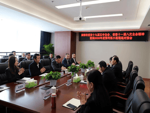 局党委常委、副局长武文祥率队到冶勘物流公司 宣讲党的十九届五中全会和省委十一届八次全会精神_协同多元工业_工业生长_拉斯维加斯3133cc有限责任公司