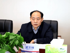 局党委常委、副局长武文祥率队到冶勘物流公司 宣讲党的十九届五中全会和省委十一届八次全会精神_协同多元工业_工业生长_拉斯维加斯3133cc有限责任公司