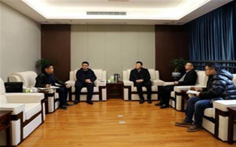 冶勘物流与华西绿舍开展营业交流座谈