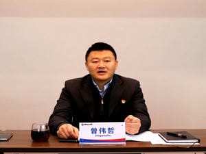 冶勘物流党支部开展党的十九届五中全会精神宣讲_协同多元工业_工业生长_拉斯维加斯3133cc有限责任公司