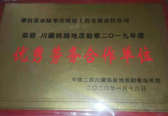 拉斯维加斯3133cc(中国集团)有限公司官网