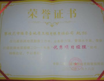 拉斯维加斯3133cc(中国集团)有限公司官网